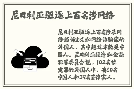 做错一道题做一次